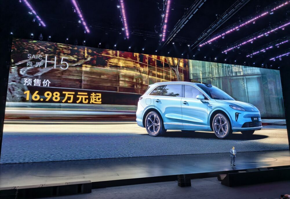 A׿SUVнH5ࣺAۃr16.98fԪ